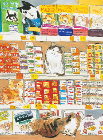Rakuten - 久下 貴史 絵画・アート(版画額装品)/グルメ猫/ねこ・ネコ・猫