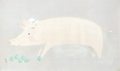 Rakuten - 葉 祥明 絵画・アート(版画額装品)/ブタ/ブタ・豚