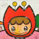 アリカワコウヘイ! 絵画・アート(版画額装品)/チューリップ畑でこんにちは/メルヘン