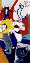 久下貴史 絵画・アート(版画額装品)/この輪の中では何でも起こる/ねこ・ネコ・猫