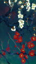 飯名京美 絵画・アート(版画額装品)/「香宵(こうしょう)」/花