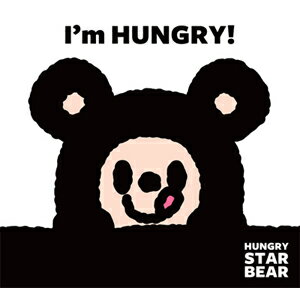  衦(ǲ)/I'm HUNGRY!/إ