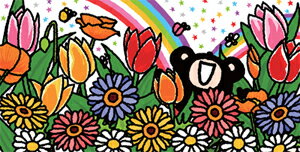 ���������� ���衦������(�ǲ������)/�����١��Ȳڤ䤫�ǹ����ʶ���/���إ�