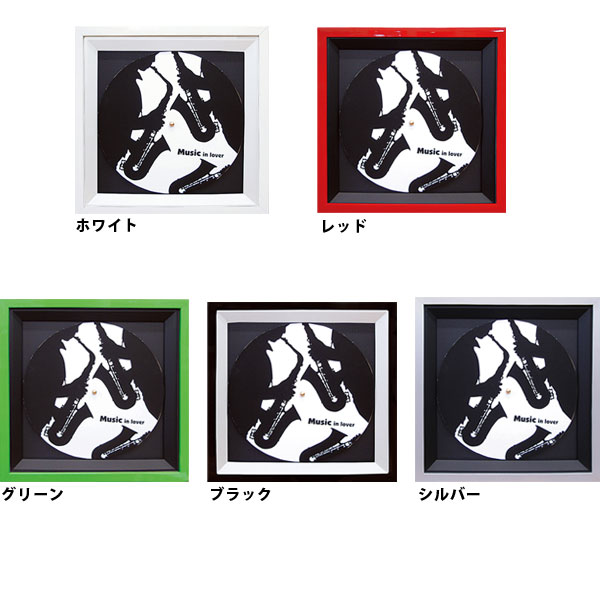 Rakuten - レコード用フレーム・額/4WAYレコードフレーム 4WAYフレームサイズ（365×365mm）