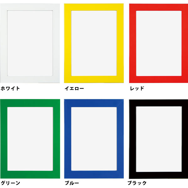 ・サイズ：400×500（400mm×500mm）　・重量：約800g　・仕様：透明シート※商品画像はイメージです（全サイズ同じ画像を使用しています）。ご注文の際は商品名の表記サイズをご確認ください。