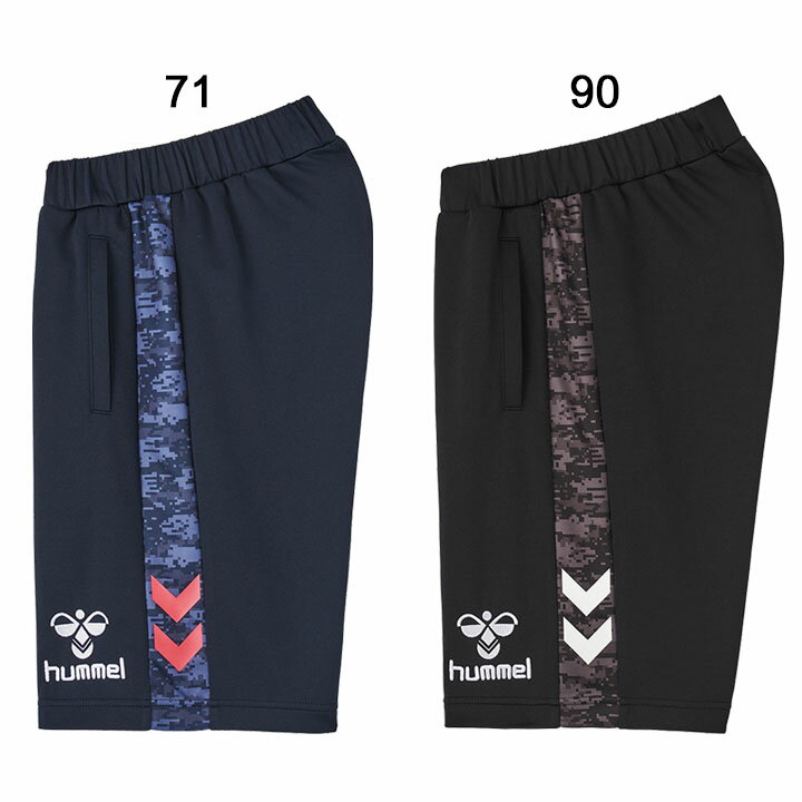 キッズ ハーフパンツ ジャージ 130-160cm 子供服/ヒュンメル hummel プリアモーレ PRIAMORE/スポーツウェア サッカー 吸汗速乾 トレーニング ボトムス 男の子 女の子 運動 半ズボン 短パン/HJT6096バーゲン サッカー 用品 セール