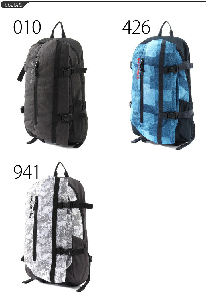 バックパック コロンビア Columbia スチュアートコーン 25L/アウトドア リュックサック デイパック メンズ レディース Backpack ギア ザック デイハイク キャンプ フェス トラベル 通勤通学 かばん/PU8188 バックパック コロンビア Columbia スチュアートコーン 25L/アウトドア リュックサック デイパック メンズ レディース Backpack ギア ザック デイハイク キャンプ フェス トラベル 通勤通学 かばん/PU8188