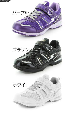 ジュニア シューズ 女の子 キッズ 子ども バネのチカラ ムーンスター スーパースター 子供靴 19.0-24.5cm ガールズ スニーカー 女児 運動靴 小学生 通学靴 運動会 moonstar SUPERSTAR/SS-J804