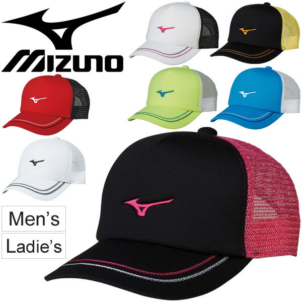 å ˹  ǥ ߥ mizuno ݡĥå ƥ˥ եȥƥ˥ ȥ졼˥ ˥ 祮 ۼ...