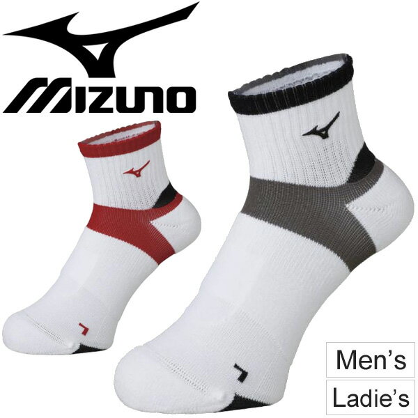 ソックス 靴下 メンズ レディース ミズノ mizuno ショート丈 インナーグリップ テニス ソフトテニス バドミントン 卓球 スポーツソックス アクセサリー 男女兼用 日本製 くつした/62JX8001【取寄】【返品不可】