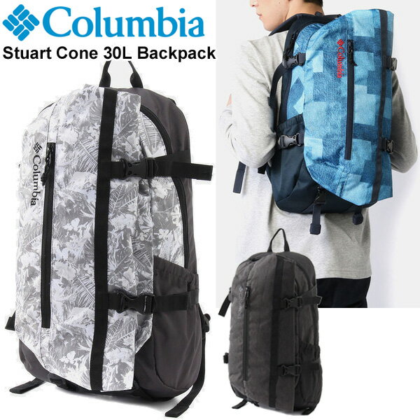 バックパック コロンビア Columbia スチュアートコーン 25L/アウトドア リュックサック デイパック メンズ レディース Backpack ギア ザック デイハイク キャンプ フェス トラベル 通勤通学 かばん/PU8188 バックパック コロンビア Columbia スチュアートコーン 25L/アウトドア リュックサック デイパック メンズ レディース Backpack ギア ザック デイハイク キャンプ フェス トラベル 通勤通学 かばん/PU8188
