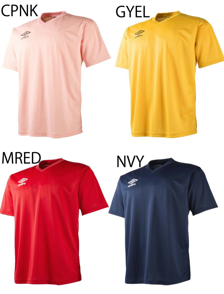 プラクティスシャツ キッズ Tシャツ 半袖 UMBRO ジュニア セカンダリー 子供用 120-160 サッカー フットボール トレーニング スポーツ ウェア プラシャツ//UBS7637J【取寄】格安セール サッカー 用品 セール
