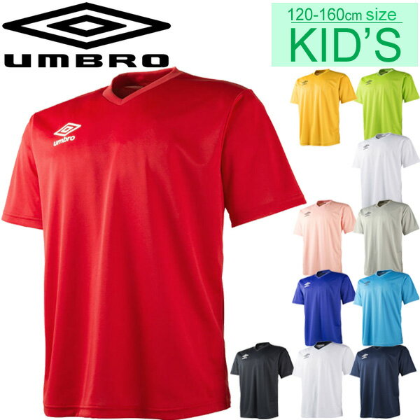 APWORLD KIDS ネット通販