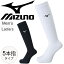 5ܻإå   ǥ /ߥ Mizuno 󥰥å/ݡĥå Х졼ܡ Ĥ ϥå ˽  /V2MX8005ڼۡԲġ