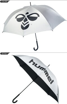 日傘 雨傘 ヒュンメル hummel UVケア アンブレラ 日焼け 紫外線対策 UPF50 晴雨兼用 ワンタッチ開閉式 スポーツ観戦 アクセサリー/HFA7008【取寄せ】