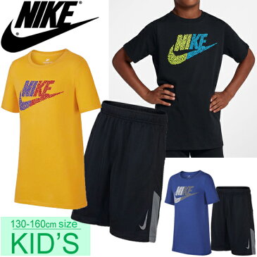 半袖Tシャツ ハーフパンツ 上下セット キッズ ジュニア 男の子 女の子 ナイキ NIKE スポーツウェア 子供服 130-160cm ロゴT 短パン 2点セット カジュアル 上下組/923669-892496