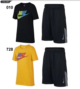 半袖Tシャツ ハーフパンツ 上下セット キッズ ジュニア 男の子 女の子 ナイキ NIKE スポーツウェア 子供服 130-160cm ロゴT 短パン 2点セット カジュアル 上下組/923669-892496