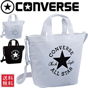 トートバッグ コンバース converse Mサイズ レディース メンズ ビッグロゴ 手提げ ショルダーバッグ 肩掛け カジュアルバッグ かわいい かばん/ C1809072