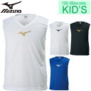 ノースリーブシャツ ジュニア キッズ mizuno ミズノ インナーシャツ スポーツウェア スリーブレス 袖なし 子供服 130-160 Tシャツ サッカー フットボール フットサル トレーニング トップス/P2MA8190 【取寄】【返品不可】