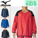 ウエア ピステシャツ キッズ 男の子 女の子 子ども/ミズノ mizuno スポーツウェア ジュニア 子供服 130-160 サッカー フットボール フットサル プルオーバー チーム クラブ 部活 練習着/P2ME7170 【取寄】【返品不可】