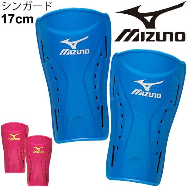 󥬡 å ߥ Mizuno եåȥܡ եåȥ 쥬  17cm  ǥ   å ꡼/P3JYG701ڼۡԲġ