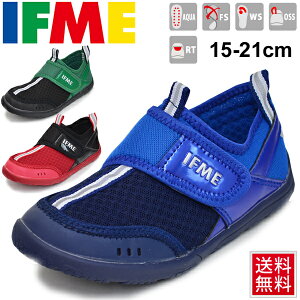 ウォーターシューズ ジュニア キッズスニーカー 通販 価格比較 価格 Com ウォーターシューズ ジュニア キッズスニーカー 通販 価格比較 価格 Com