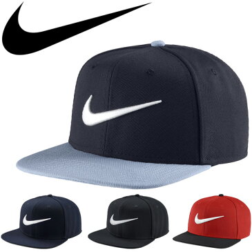 キャップ 帽子 メンズ レディース/ナイキ NIKE スウォッシュ ロゴ SWOOSH CLASSIC PRO/スポーツ カジュアル アクセサリー ストリート ぼうし CAP/639534