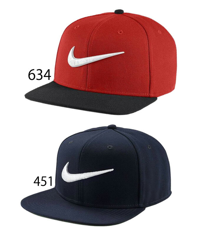 キャップ 帽子 メンズ レディース/ナイキ NIKE スウォッシュ ロゴ SWOOSH CLASSIC PRO/スポーツ カジュアル アクセサリー ストリート ぼうし CAP/639534