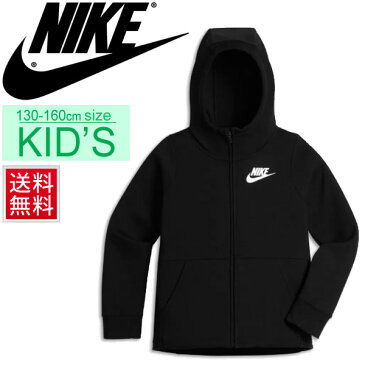 スウェット パーカー キッズ ジュニア ガールズ 女の子 アウター/ナイキ NIKE YTH フルジップ フーディ 子供服 130-160cm/スポーツウェア スエット カジュアル 普段使い/939459