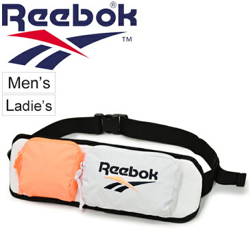 ウエストポーチ ショルダーバッグ 2WAY メンズ レディース リーボック REEBOK レトロ ランニング ウエストバッグ スポーツ カジュアル バッグ ヒップバッグ ストリート 鞄 かばん アクセサリー/FXN13