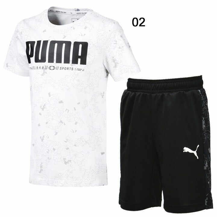 キッズ 半袖Tシャツ ハーフパンツ 上下セット 2点セット ジュニア 男の子 女の子 子ども プーマ PUMA スポーツウェア 上下組 子供服 130-160cm 男児 女児 部活 クラブ 普段着 セットアップ/843970-843943