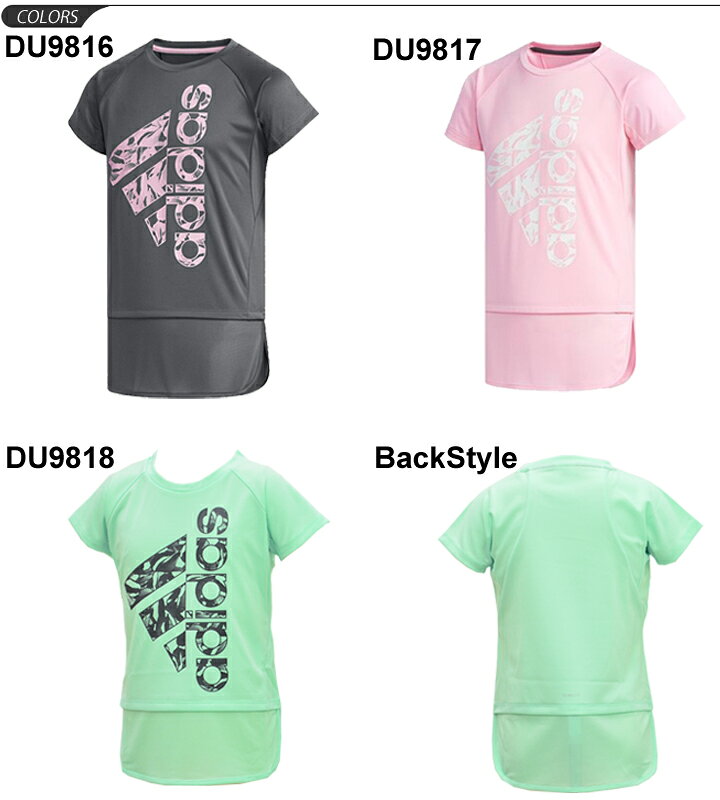 キッズ Tシャツ 半袖 女の子 ジュニア　子ども アディダス adidas G TRN ボタニカル ロングTEE スポーツウェア 子供服 130-160サイズ ガールズ ビッグロゴ　プリントT 女児 トップス/FTJ50【a20Qpd】