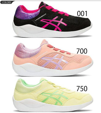 ジュニアシューズ キッズ スニーカー 女の子 アシックス asics レーザービーム GA 子供靴 18-25cm ガールズ 女児 小学生 運動靴 スポーツ 通学 くつ/1154A034