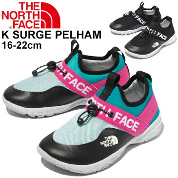 キッズ トレーニングシューズ ジュニア スニーカー 男の子 女の子 子供靴/ノースフェイス THE NORTH FACE キッズサージぺラム/スリッポンタイプ 16-22.0cm 運動靴 男児 女児 アウトドア カジュアル 普段履き くつ/NFJ52093