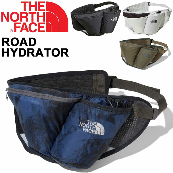 ウエストバッグ ランニング ボトルポーチ バッグ メンズ レディース ノースフェイス THE NORTH FACE ロードハイドレイター/トレイルラン レース 長距離ラン ポーチ アウトドア スポーツ 補給食 貴重品 小物入れ 男女兼用 鞄 正規品/NM6182