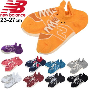 スニーカーソックス 靴下 メンズ レディース ニューバランス newbalance スニーカー柄ソックス/アンクル丈 くるぶし くつした カジュアル 普段使い ギフト 贈り物/JASL8222