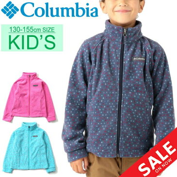 フリースジャケット キッズ 女の子 ジュニア 子供服 コロンビア columbia ベントンスプリングス2プリンテッドフリース/ガールズ アウトドア カジュアル ウェア 総柄 かわいい 防寒 保温 普段使い 上着 羽織り/WG6778