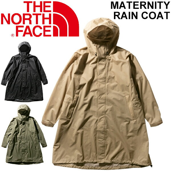 マタニティ レインコート 3WAY ノースフェイス THE NORTH FACE アウトドアウェア ベビーレインポンチョ付き 産前産後兼用 妊娠期 ママレインコート 雨/NPM12001