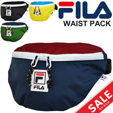 ウェストポーチ メンズ レディース フィラ　FILA ウェストバッグ ボディバッグ ワンショルダー スポーツ カジュアル ナイロン 鞄 シンプル 鞄 かばん/FDH001