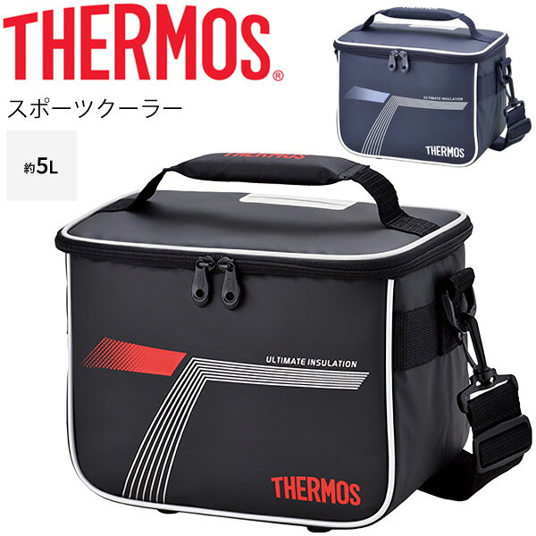 保冷バッグ クーラーバッグ 約5L サーモス THERMOS スポーツクーラー ボックス型 スポーツ アウトドア レジャー 部活 お弁当/REI-0051