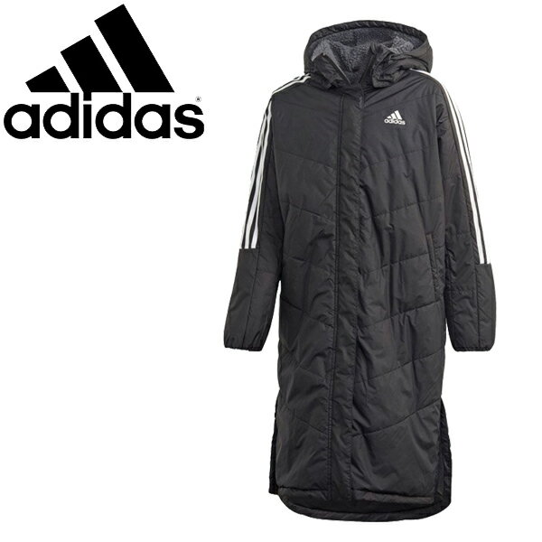 キッズ ベンチコート 裏ボア ロング丈 ジュニア アウター/アディダス adidas B Must Haves BOA Coat/スポーツウェア 子供服 130-160cm 防寒 男の子 女の子 フード付き ベンチウォーマー 普段使い/IXF68-GD9122【ギフト不可】