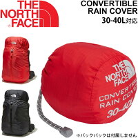 THE NORTH FACE ザック バックパック 30-40L コンバーチブル レインカバー 雨蓋式 アウトドア 雨具 防水 雨対策 登山 トレッキング【rain_c】/NM09100