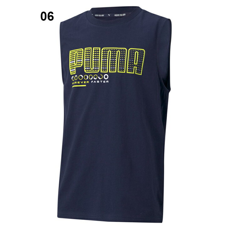 ジュニア ノースリーブシャツ 130-160cm 男の子 キッズ/プーマ PUMA スポーツウェア ACTIVE SPORTS スリーブレス Tシャツ/スポーツウェア ボーイズ 運動 袖なし トップス 普段使い/588907