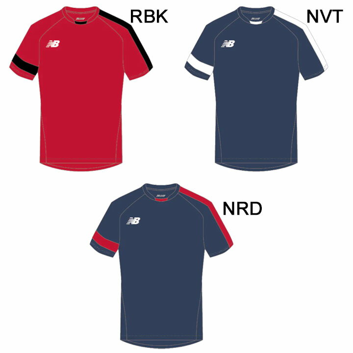 ジュニア ゲームシャツ 半袖 キッズ 130-160cm 子供用/ニューバランス newbalance サッカー フットボール フットサル トレーニング スポーツウェア ユニフォーム チーム トップス/JJTF0489【取寄】【返品不可】通販 サッカー 用品 セール