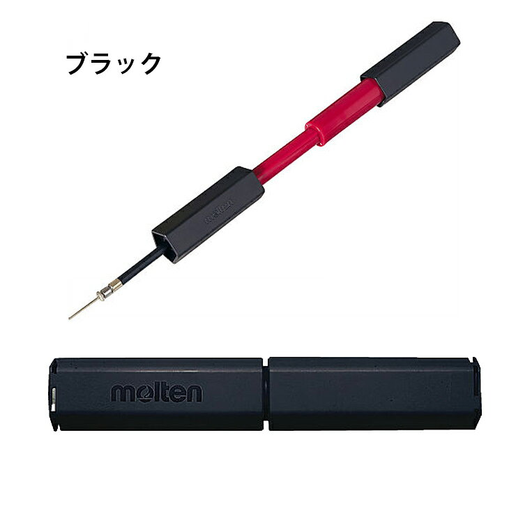 空気入れ ボール用 モルテン Molten ペンタゴン ハンドポンプ ボールケアグッズ 体...