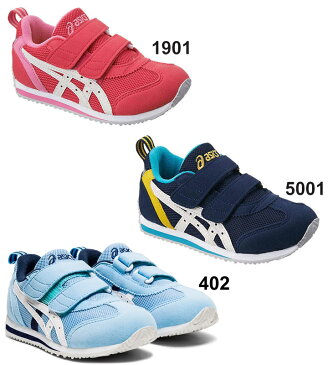 キッズシューズ ジュニア スニーカー 16.0-22.0cm 子供靴 アシックス asics スクスク SUKUSUKU アイダホMINI 3/スポーティ カジュアル 男の子 女の子 小学生 幼園児 ベルクロ くつ/TUM186