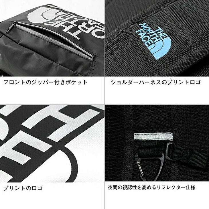 激安ブランド リュック キッズ バックパック 21リットル ノースフェイス The North Face ヒューズボックス 2 デイパック 子供用 ボックス型 サイズ対応 鞄 カジュアル 普段使い 通学 習い事 かばん Nmj000 数量限定 特売 Eyeafrica Tv