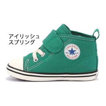 ベビー スニーカー キッズ シューズ 子供靴 12-15cm/コンバース converse ベビーオールスター N PP カラーズ V-1/ベビー靴 男の子 女の子 子ども ベルクロ 運動靴 シンプル くつ/3730121