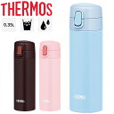  0.35L 350ml ۗp T[X THERMOS ^fMXg[{g X|[chNOK ⋋ }C{g ېOK/FJM-350y2023Cz