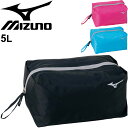 スポーツバッグ ポーチ 5L ミズノ mizuno ナイロン 小物入れ オールスポーツ トレーニング ジム 鞄/33JM1036【取寄】【返品不可】